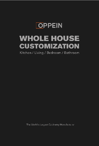 OPPEIN 2022 Whole-house Solution Brochure