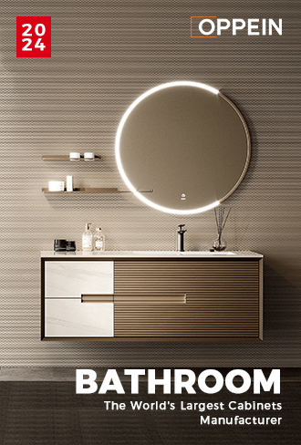 2024-oppein-bathroom-vanities-catalogue